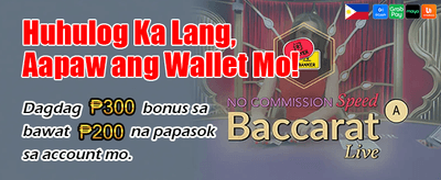 Get Your Welcome Bonus Now